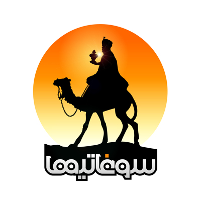 همکار سوم
